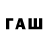 Alfa_PVP VHQ Den4ick_28_