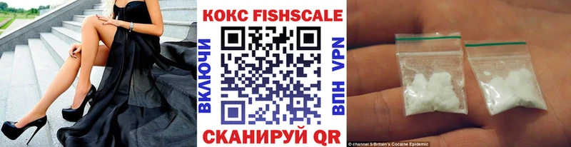 COCAIN Боливия Королёв