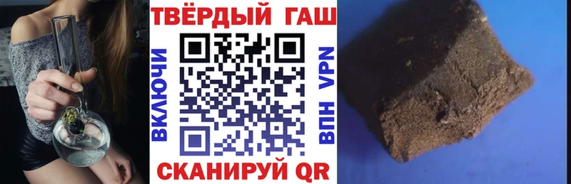 сколько стоит  Королёв  ГАШ Ice-O-Lator 