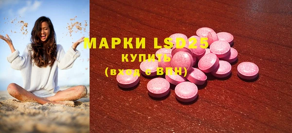наркотики Абинск