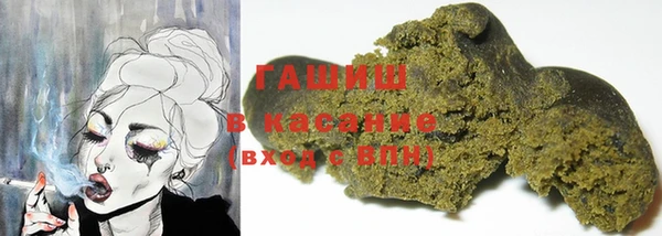 каннабис Алзамай